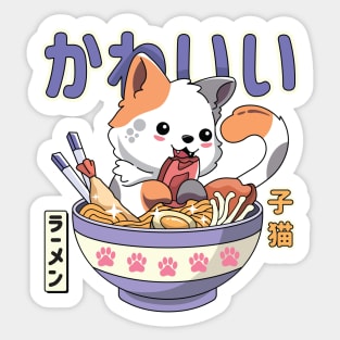 Kawaii Kitty Enjoying Ramen Sticker
